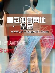 店面展示三(图1)