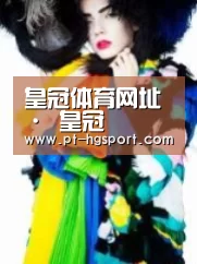 产品名称一