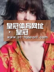 产品名称三