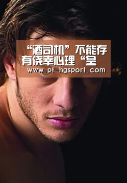 皇冠体育网址