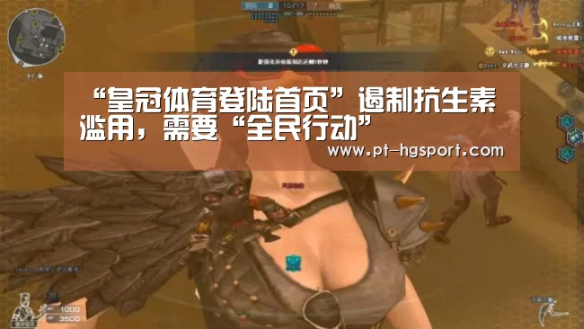 皇冠体育登陆首页