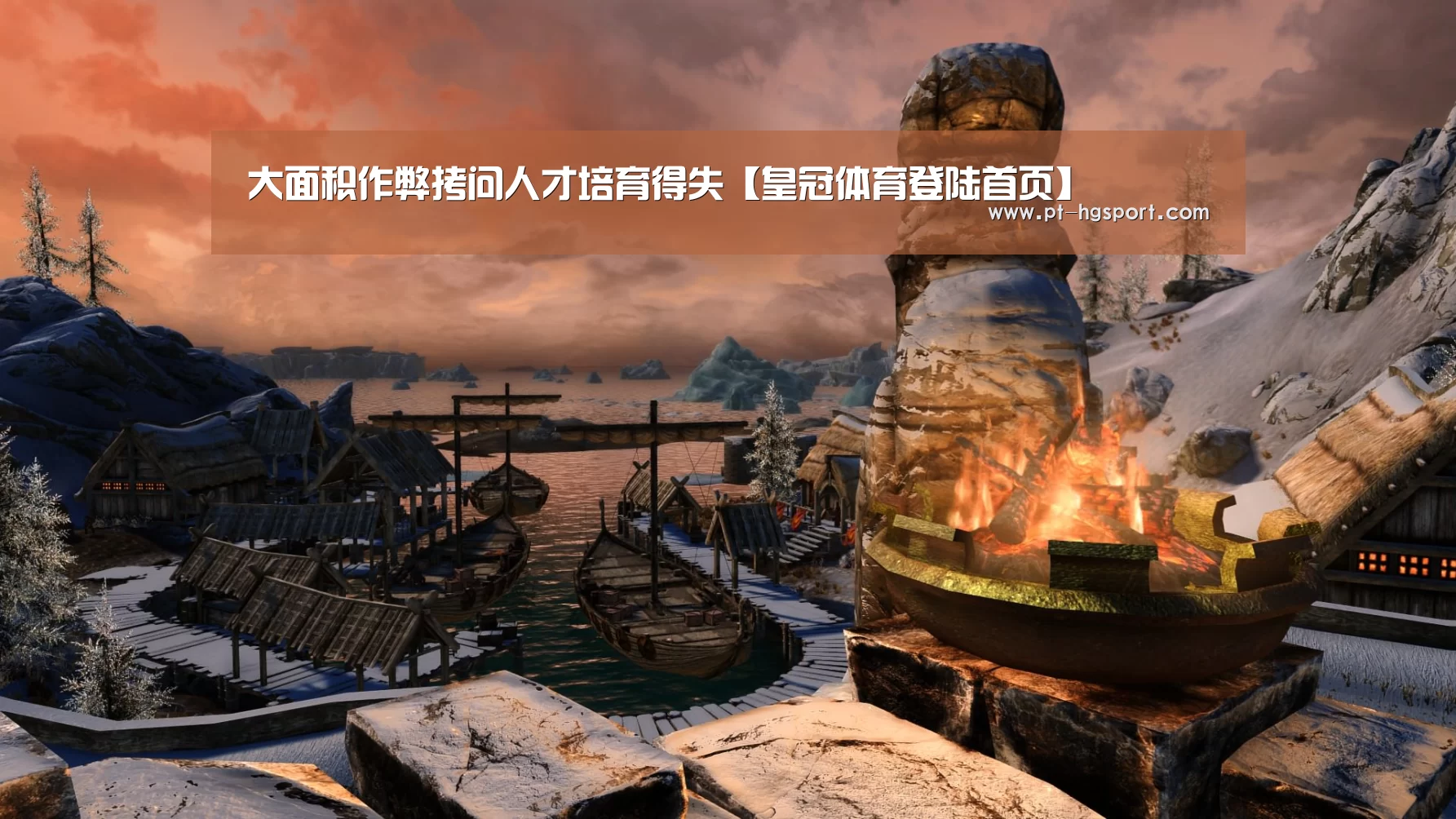 大面积作弊拷问人才培育得失【皇冠体育登陆首页】(图4) 皇冠体育官网