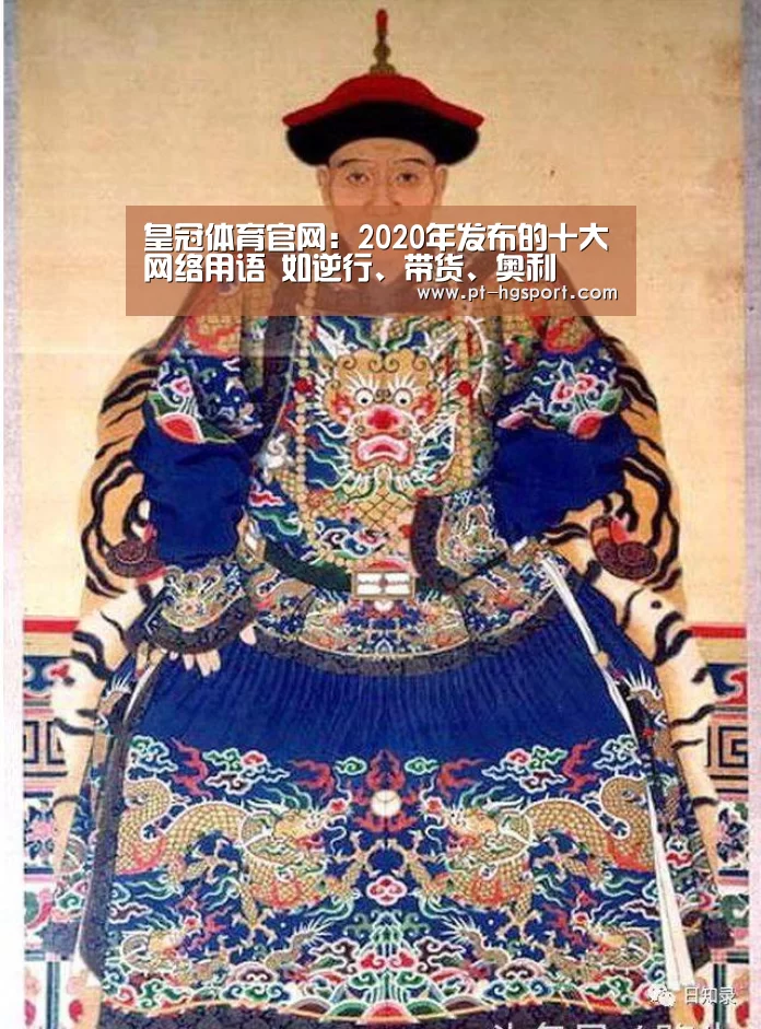 皇冠体育网址