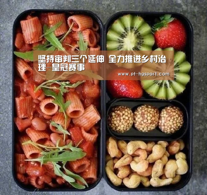 皇冠体育登陆首页